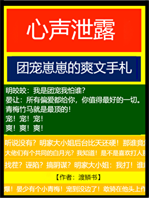 遗珠弃璧