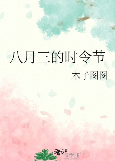 恋爱副本是什么