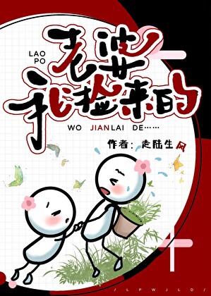 铠甲勇士刑天变身动作