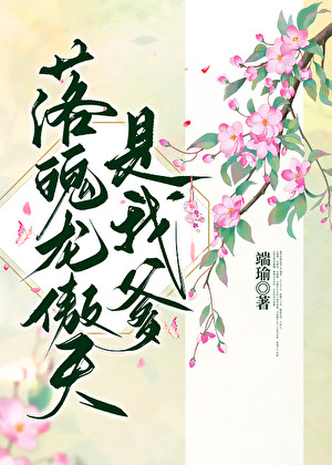 仙界篇完结了吗