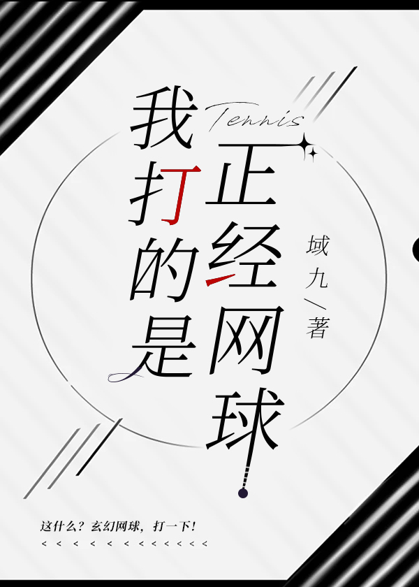 安德鲁德鲁斯