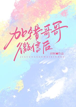 间谍的素养