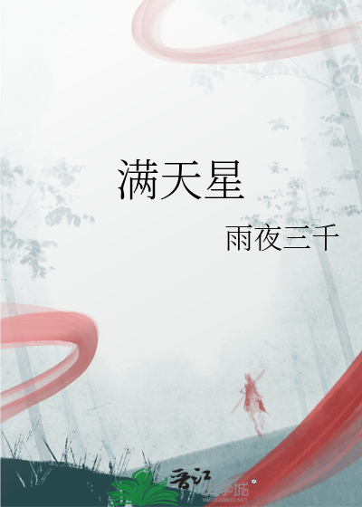 种田人家是什么动物