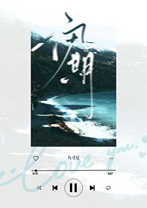 小说替身竟然是本王