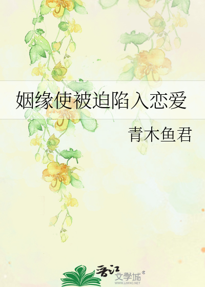 好梦长留歌词