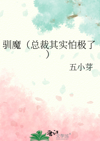 随身wifi