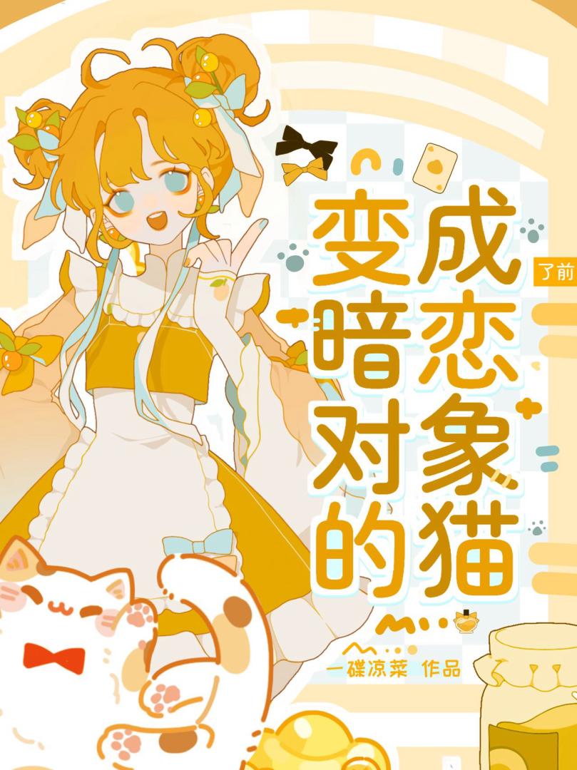 请你尊重他