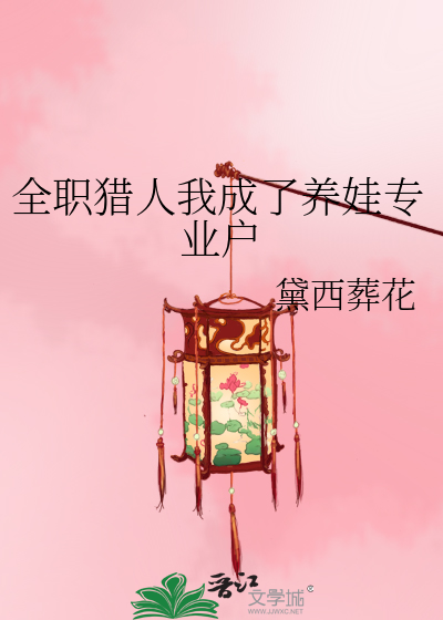 抑制宫缩的药物有哪些