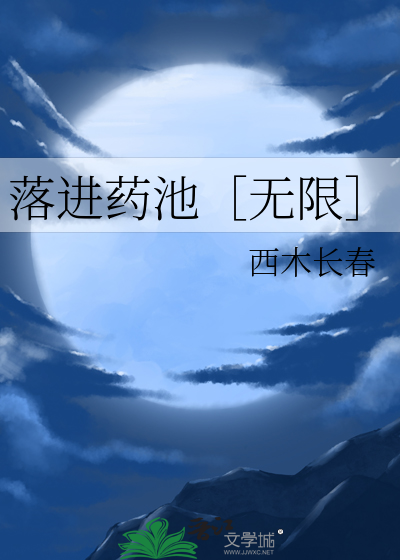 啥茶是热茶
