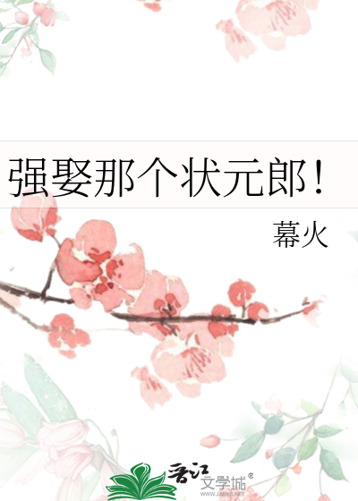 ff14冒险者小队在哪领任务