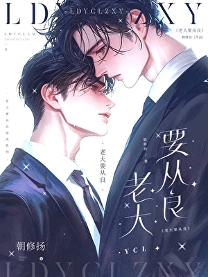 今年冬天陪着我吧原曲