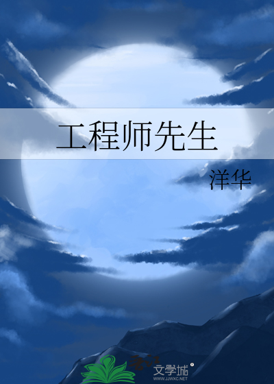 《恋爱幸运曲奇》