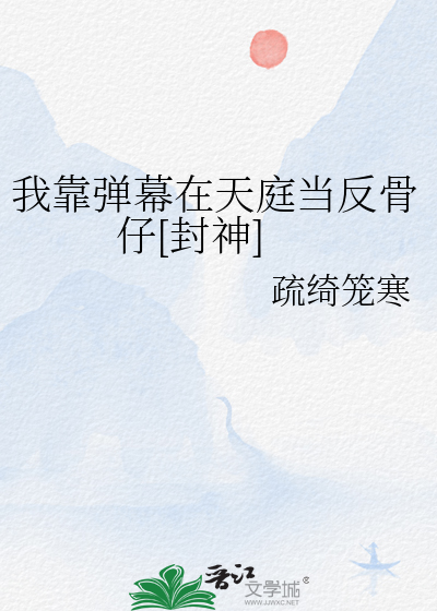 可以一直爱我吗用英语怎么说
