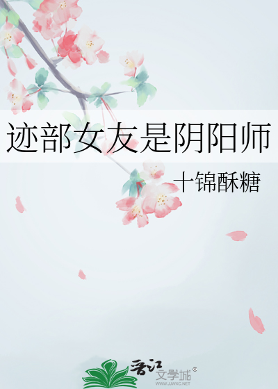 文在中也什么意思