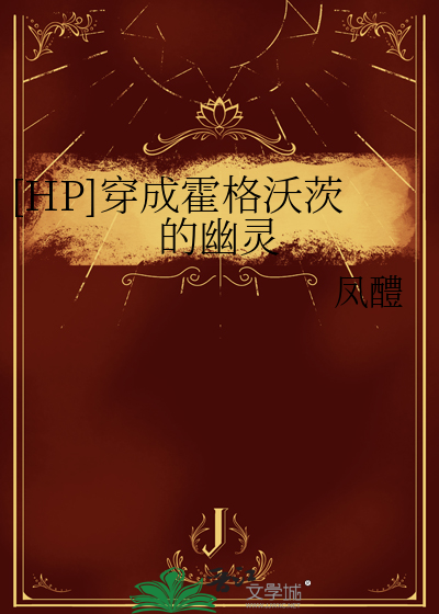 情感主播靠什么变现