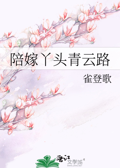 留名三清观主要内容