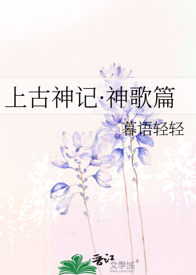 兄弟年上强取豪夺