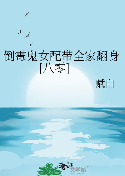蝙蝠侠时间线