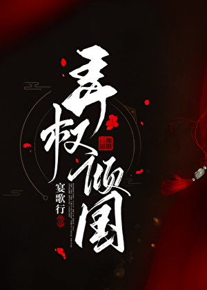 双重世界wiki