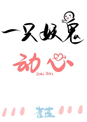 报丧鸟有几种