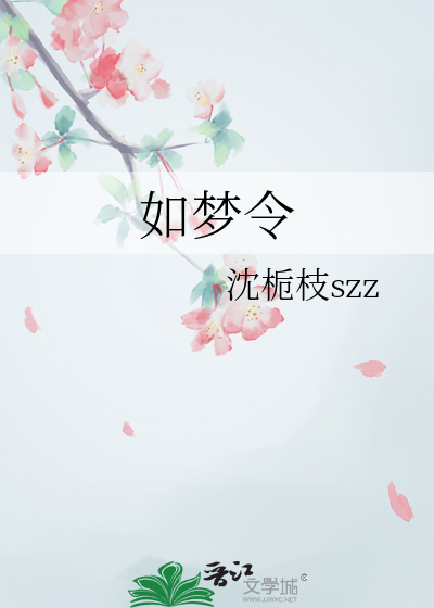 ai能有心吗