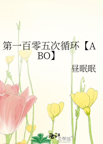电影《蓝色》