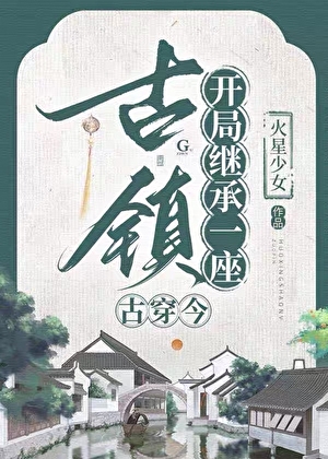 杯中醁什么意思