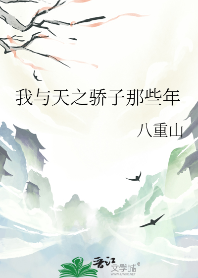 咖啡白胡椒粉