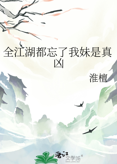 白麒麟狂喜养宠小游戏小说
