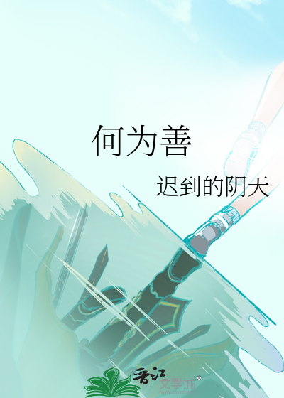 国王游戏有小说吗