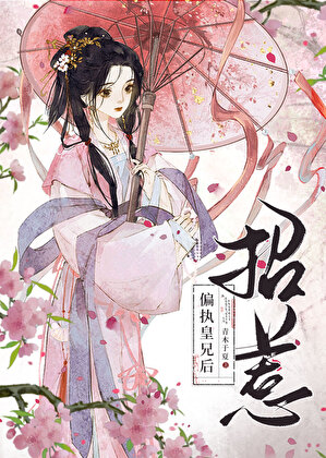 绝对法则制霸密码