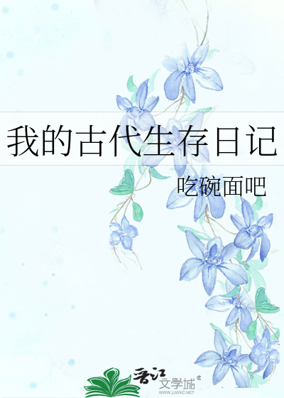 喜欢一个拉拉怎么办