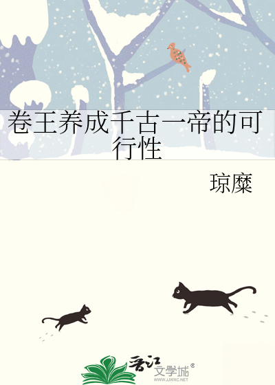 梦见自己拔了一颗坏牙