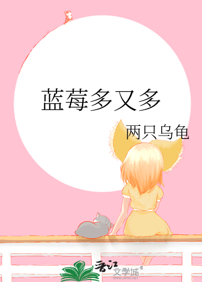 我的灵魂并不有趣