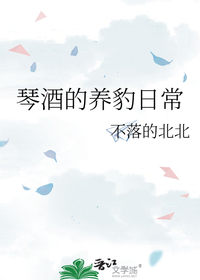 琴酒原来才是最大的卧底?