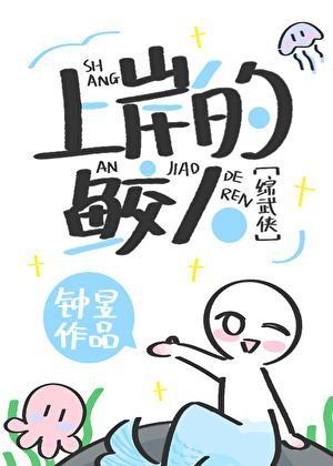 欺诈啥意思