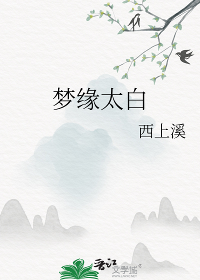 泡泡糖粘头发上怎么去掉