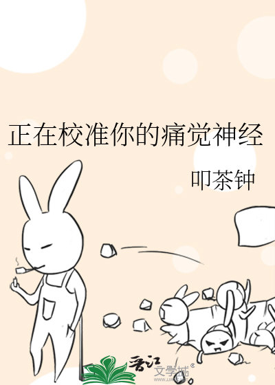 纪锦企业登记代理(深圳)有限公司