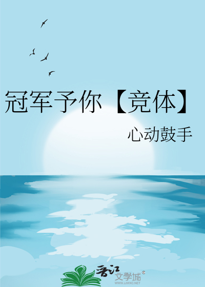综崩铁模拟人生玩家创飞所有人