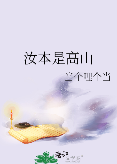 星月无垠的意思
