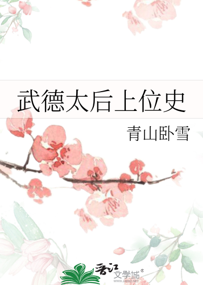 善诱善导 意思