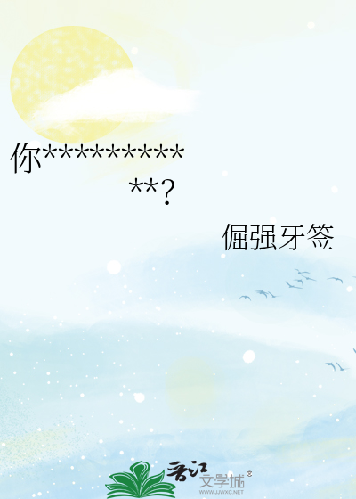 你以为80年代的女装好卖？