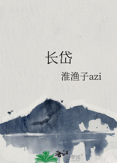咸鱼怎么获得头像挂件
