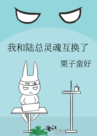 爱我一次，不行吗