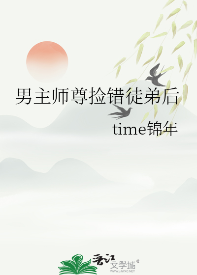 剑影情澜.