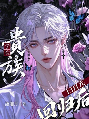 ABO篮球联盟【ABO，生子，生怀流】