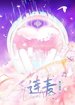 学渣的逆袭