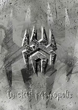 罪恶都市【赛博朋克】