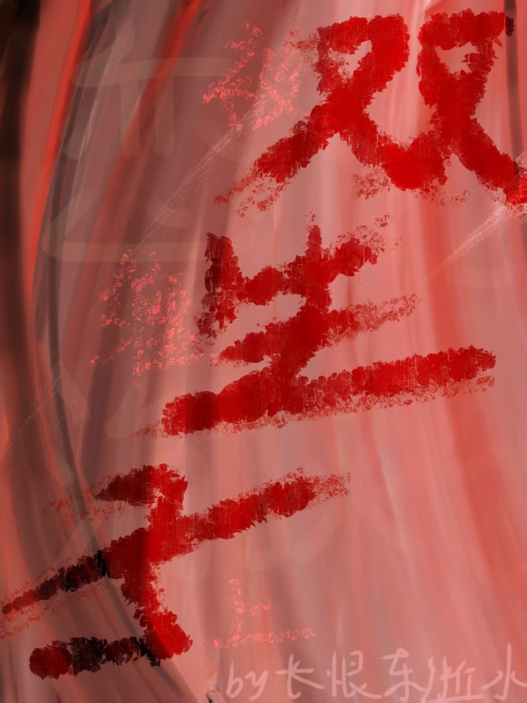 被双生子缠上了（gb）
