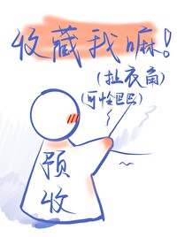 山月照归舟